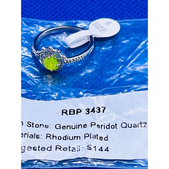 Ring Bomb Party Ring #3437, size 6 - Picture 2 of 2